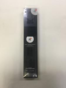 Miyabi 7-inch Rocking Santoku Knife