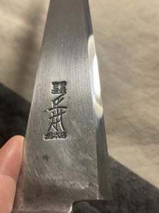 Masamoto Sujihiki Knife 270mm - Precision Kitchen Tool