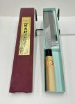 Sakai Takayuki 210mm Usuba Japanese Vegetable Knife