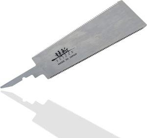 8" Ryoba Double Edge Japanese Pullsaw