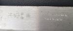 Sigemitu Sakai Japanese Chef Knife
