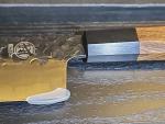 Mitsumoto Sakari 8-Inch Gyuto Chef Knife