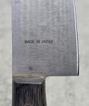 MAC 7.25" Japanese Chef Knife with Wood Handle