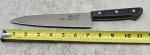 MAC 7.25" Japanese Chef Knife with Wood Handle