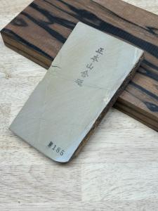 Masamoto Yamamoto Japanese Finishing Whetstone