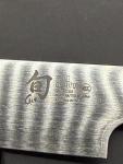 Shun Kazahana 6-Inch Utility Knife