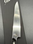 Shun Kazahana 6-Inch Utility Knife