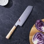 Miyabi SG2 7-Inch Nakiri Vegetable Knife