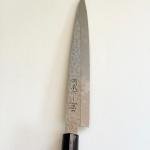 Sakai Takayuki 33-Layer Hammered Chef Knife