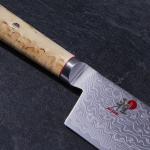 Miyabi SG2 7-Inch Nakiri Vegetable Knife