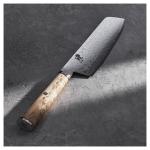 Miyabi SG2 7-Inch Nakiri Vegetable Knife
