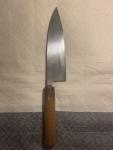 Masamoto Japanese Deba Knife 180mm