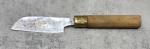 Japanese Carbon Steel Utility Knife with Wood Handle