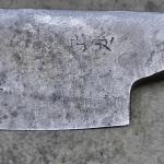 Japanese Carbon Steel Utility Knife with Wood Handle