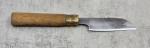 Japanese Carbon Steel Utility Knife with Wood Handle