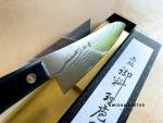 Tojiro VG10 Gyuto Knife - Japanese Precision Blade