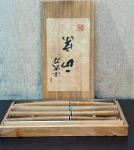 Kosaka Japan Steak Knives Set of 4