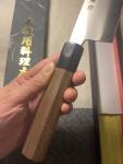 Sakai Kikumori 270mm Japanese Gyuto Kitchen Knife