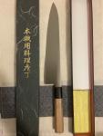 Sakai Kikumori 270mm Japanese Gyuto Kitchen Knife