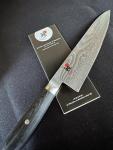 Miyabi Kaizen II 8-inch Chef's Knife
