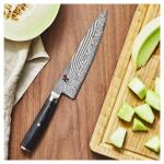 Miyabi Kaizen II 8-inch Chef's Knife