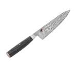 Miyabi Kaizen II 8-inch Chef's Knife