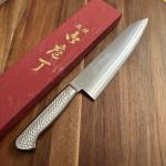 Sakai Takayuki 210mm Jikko Kitchen Knife