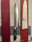 Saryuzen 270mm Japanese Gyuto Kitchen Knife