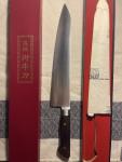 Saryuzen 270mm Japanese Gyuto Kitchen Knife