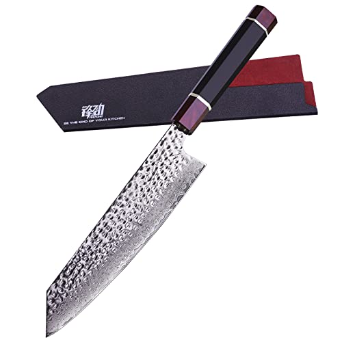 FINDKING Eternity Japanese Kiritsuke Knife, Damascus Steel, 9 Inches