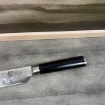 Shun Classic 9" Hollow-Ground Slicer Knife