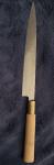 Vintage Japanese Kitchen Knife with German Steel