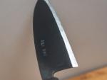 Ishikawa White #2 KU Gyuto 210mm Chef Knife