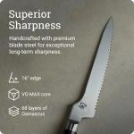 Shun Classic 8.25" Offset Bread Knife