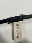 KOSHIRAE Japanese Samurai Wakizashi Sword "Kuniyoshi