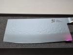 Shun Premier 7" Vegetable Cleaver Knife