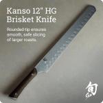 Shun Kanso 12" Hollow Ground Brisket Knife