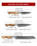 HEZHEN Damascus Steel Chef Knife Set