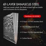 HEZHEN Damascus Steel Chef Knife Set