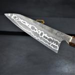 Japanese Damascus Chef Knife with Rosewood Handle