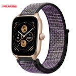 Mitsumoto Sakari 8-Inch Japanese Gyuto Chef Knife