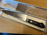 Kikuichi 8" Molybdenum Gyuto Knife