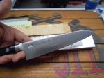 Sakai Ichimonji 180mm Chef Knife