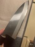 Sakai Genki 150mm Japanese Deba Knife