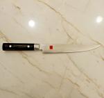 Aritsugu Damascus Chef Knife 8" - Rare Find!