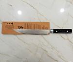 Aritsugu Damascus Chef Knife 8" - Rare Find!