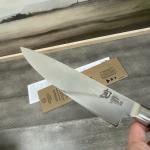 Shun Classic 8” Chef's Knife - Monogrammed "BMW