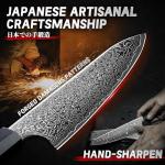 TIVOLI 8-inch Japanese Damascus Chef Knife