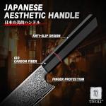 TIVOLI 8-inch Japanese Damascus Chef Knife