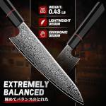 TIVOLI 8-inch Japanese Damascus Chef Knife